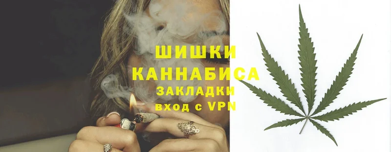 Канабис SATIVA & INDICA  магазин  наркотиков  маркетплейс официальный сайт  Княгинино 